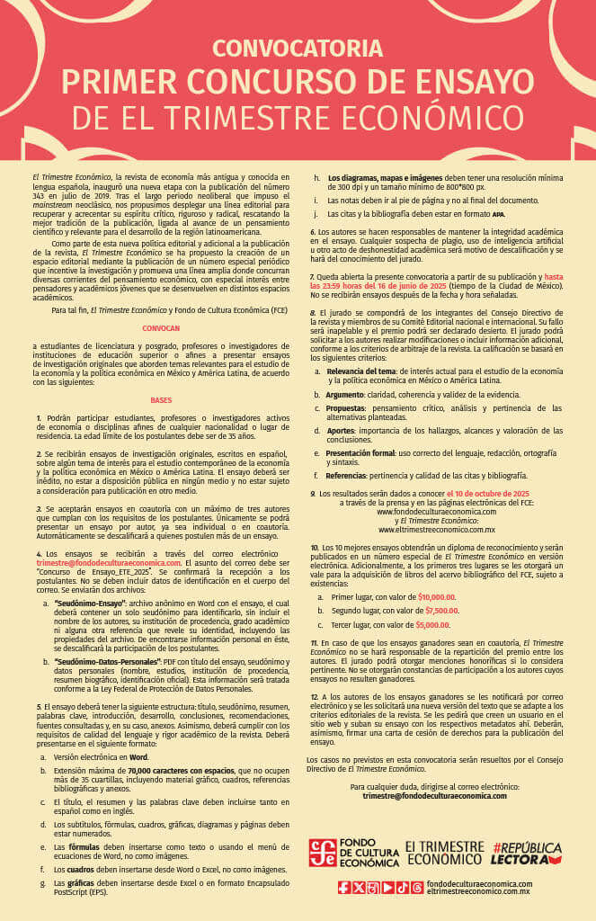 Concurso Trimestre Económico